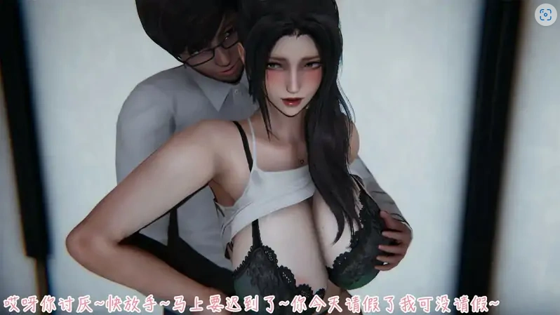 QQ20250618-212344