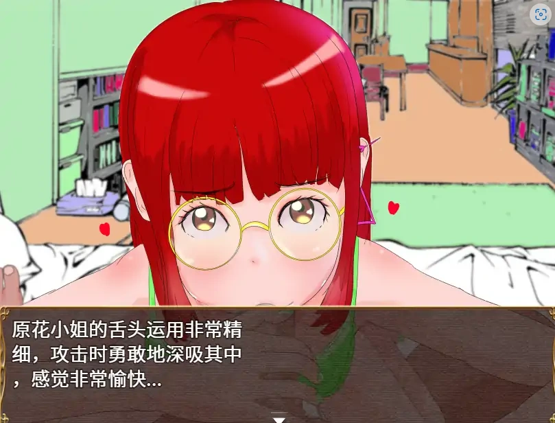 QQ20250618-221310
