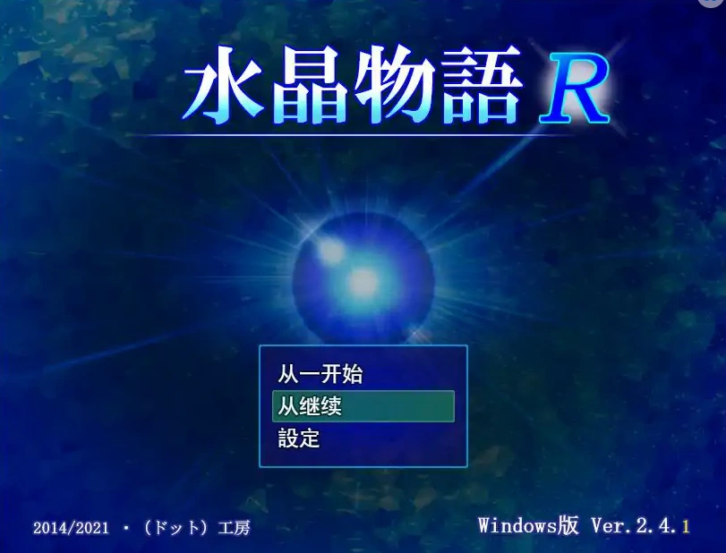 QQ20250618-233505