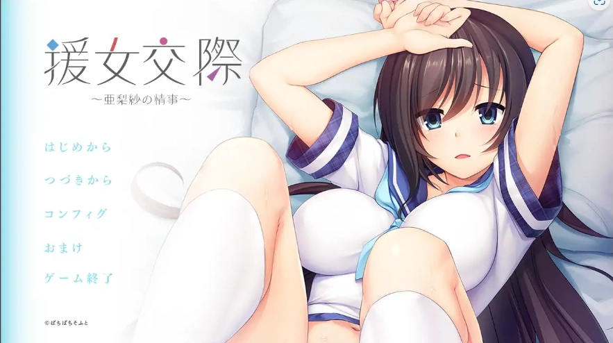 QQ20250620-124919