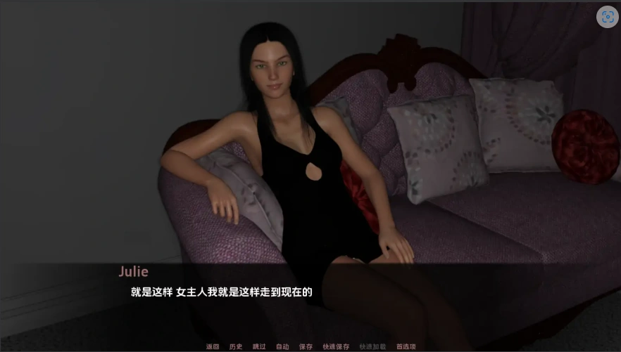 QQ20250620-150842