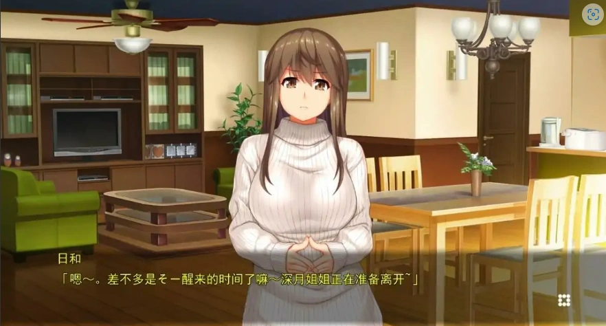 QQ20250621-124015