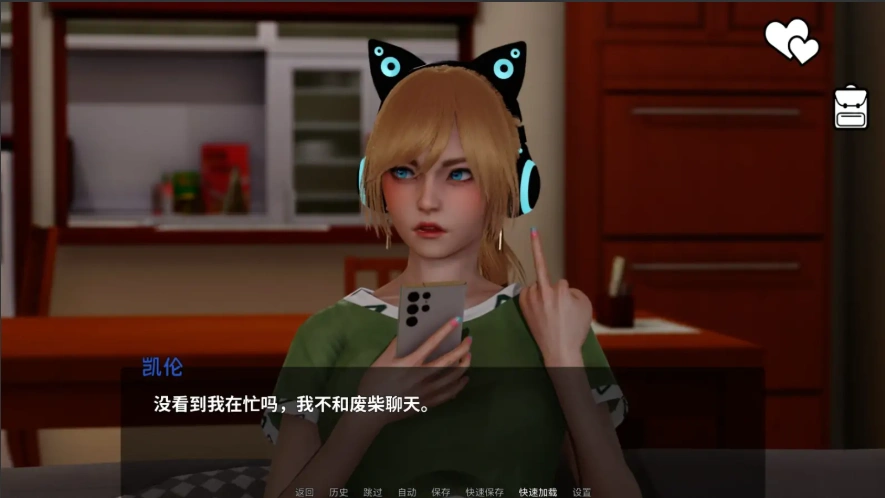 QQ20250621-150728