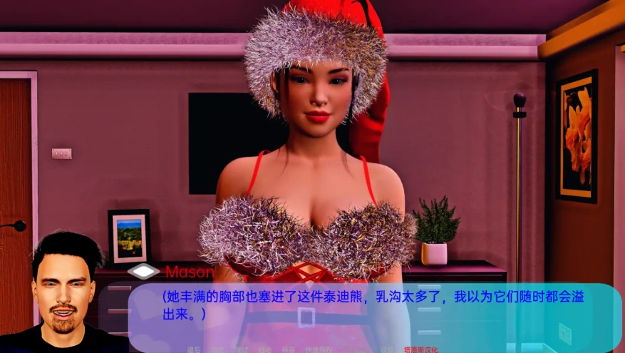 QQ20250621-175506