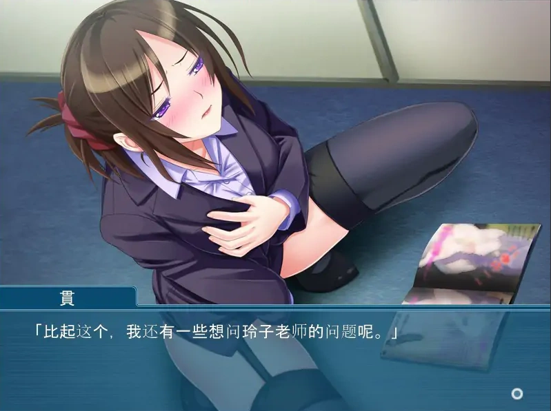 QQ20250622-153257
