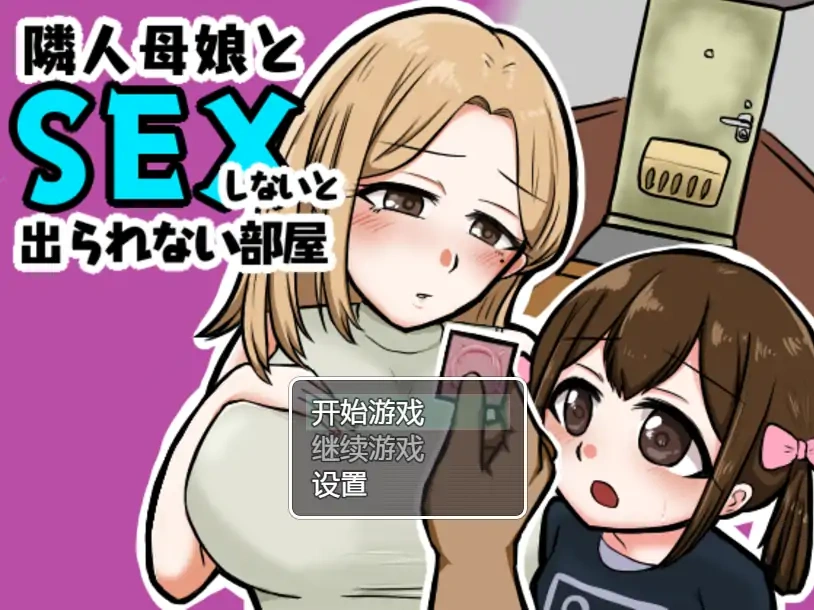 QQ20250622-161051