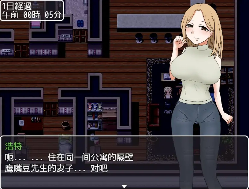 QQ20250622-161056