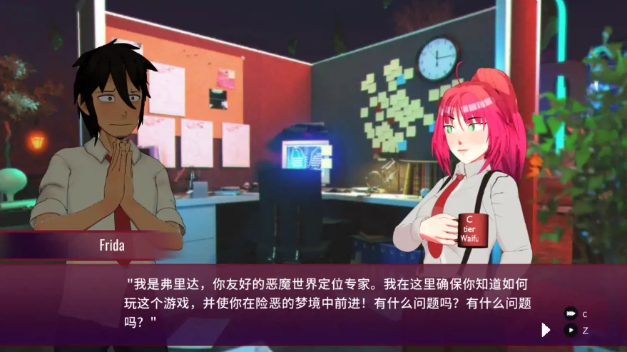 QQ20250622-161310