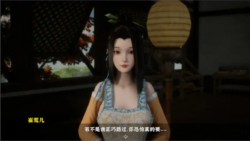 QQ20250622-165945