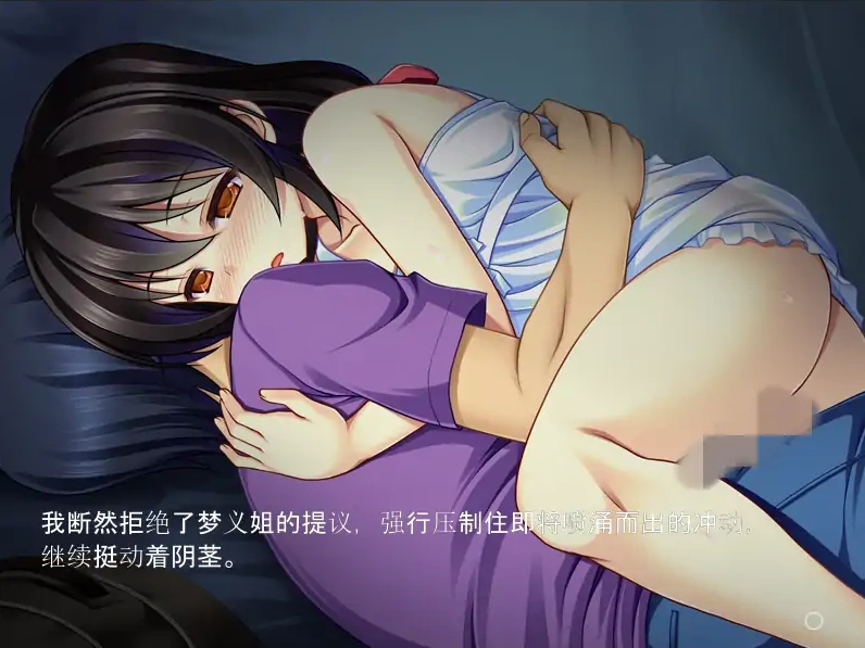 QQ20250622-210827