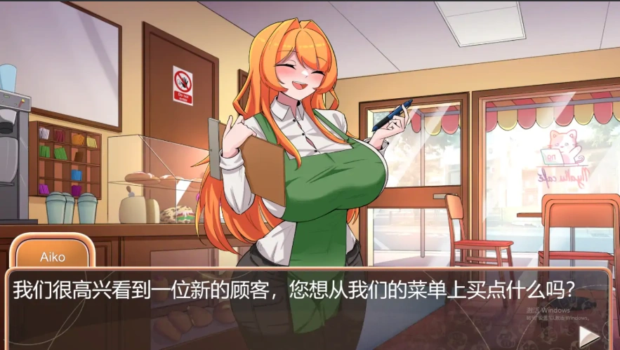 QQ20250622-213941