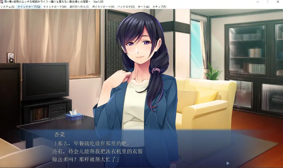 QQ20250622-215241