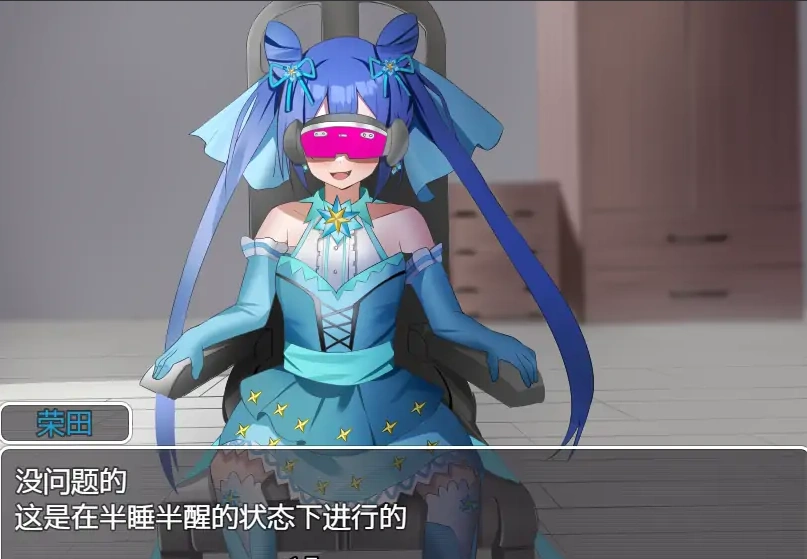 QQ20250625-145810