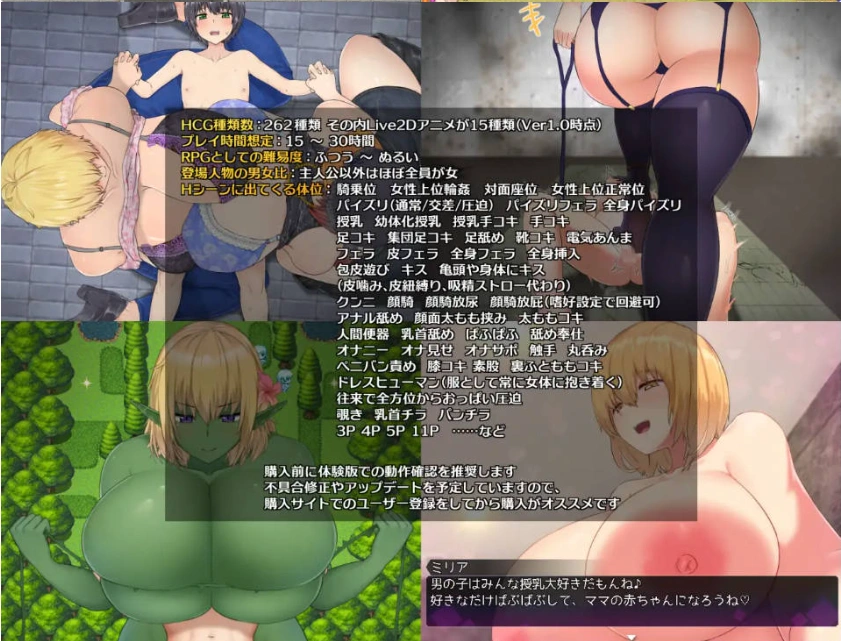 QQ20250625-170854