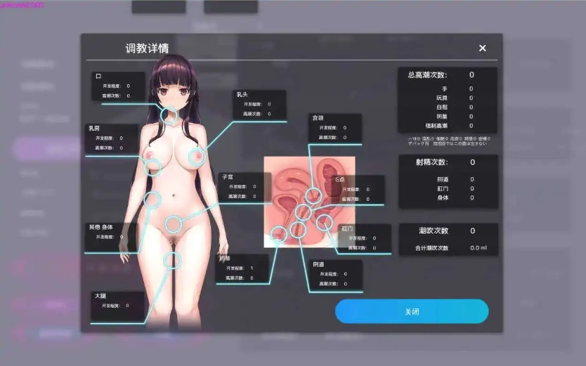 QQ20250626-131353