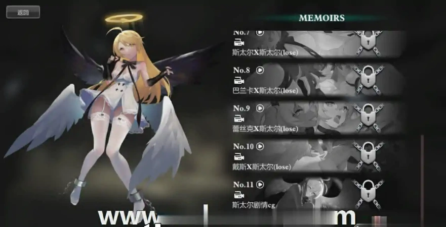 QQ20250627-144419