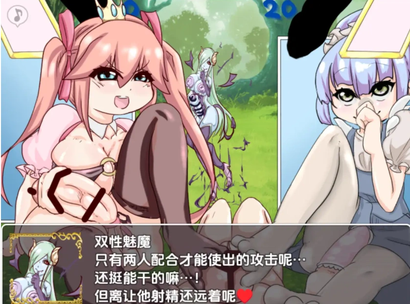 QQ20250627-192145