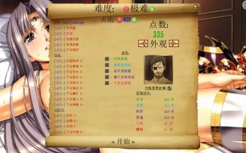 QQ20250629-140728