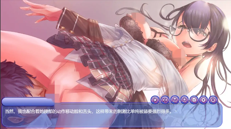 QQ20250630-135755