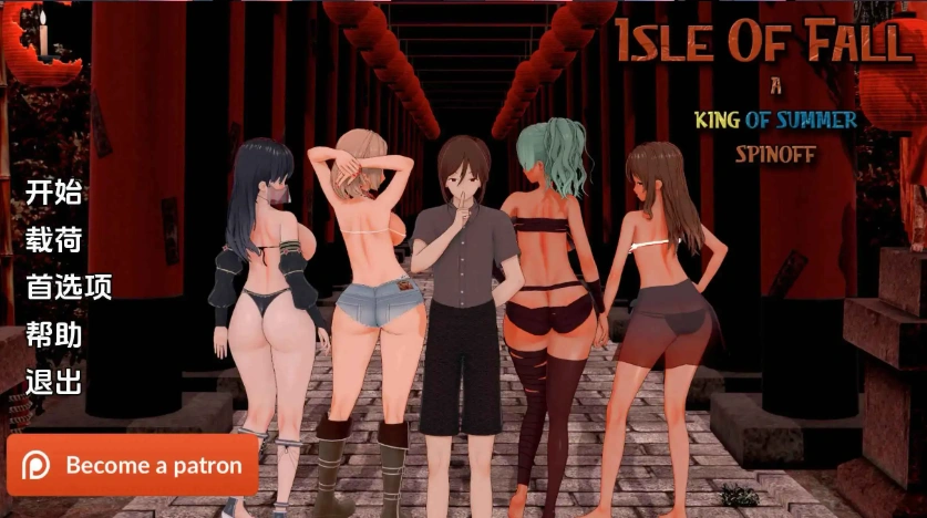 图片[5]-【日系SLG/汉化/动态】秋之岛v0.4 AI版【PC+安卓/2.75G/更新】Isle of Fall [v0.4]-IS