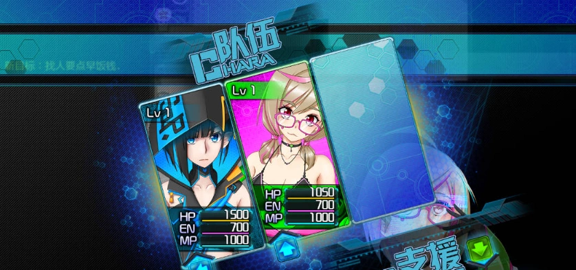 图片[4]-[国产RPG/中文]黑巢姐妹V1.176 官方中文步兵版[新作][2G]-IS