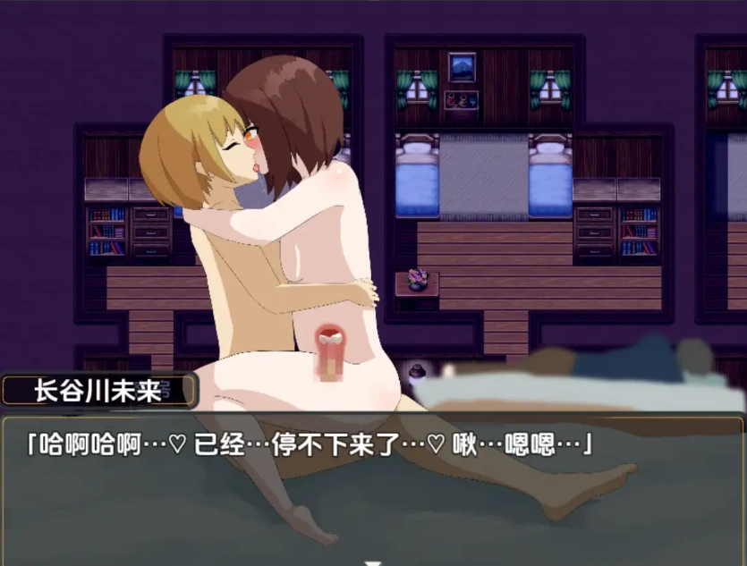 图片[2]-【日系RPG/AI汉化】杰斯塔尔克异世界NTR物语1.0【PC+安卓/994M】-IS