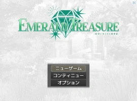 [RPG/汉化/CV]EMERALD TREASURE -被欲望玷污的探索者- 挂载AI汉化版 [1.4G]-IS