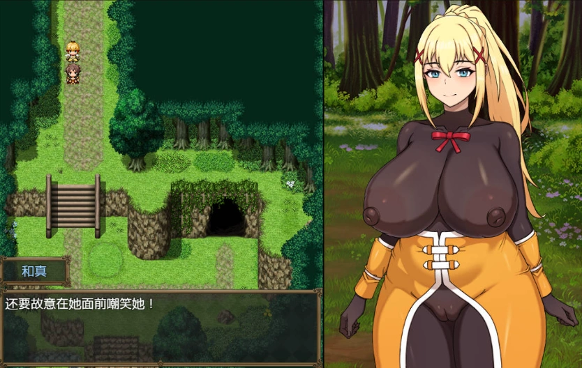 图片[2]-[RPG/中文/NTR]为战败的母猪骑士赋予诅咒！ 官方中文版 [760M]-IS