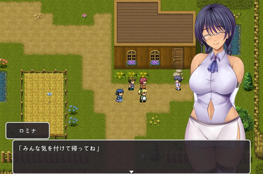 图片[2]-[RPG/汉化]奥林匹斯的禁书 挂载AI汉化版[汉化][1.9G]-IS
