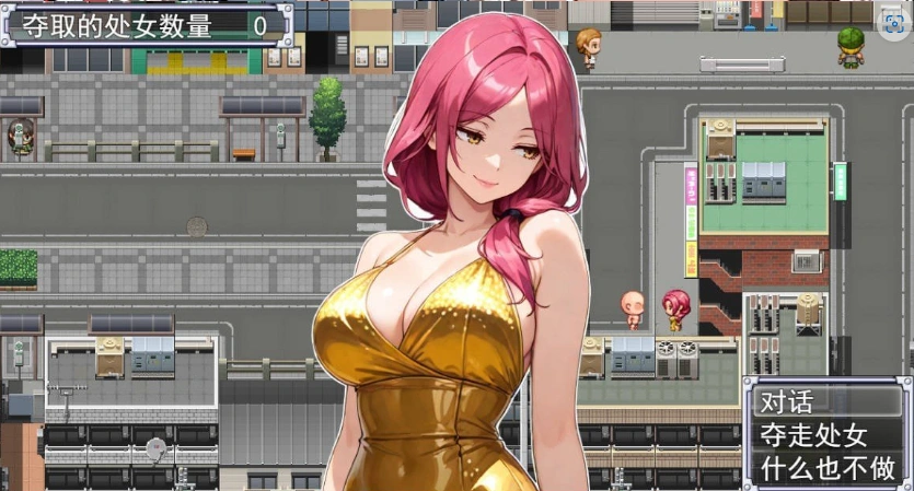 图片[2]-[RPG/汉化]在Let’s NPC奸 VR世界里夺取NPC的处女用H化MOD爽翻天！挂载AI汉化版+存档[新汉化][1.2G]-IS