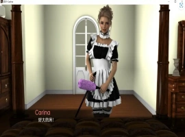 [欧美SLG/汉化] 女仆卡丽娜 Carina The Maid v1.0 PC+安卓汉化版 [500M]-IS
