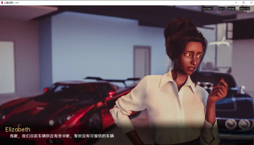 QQ20250706-022013