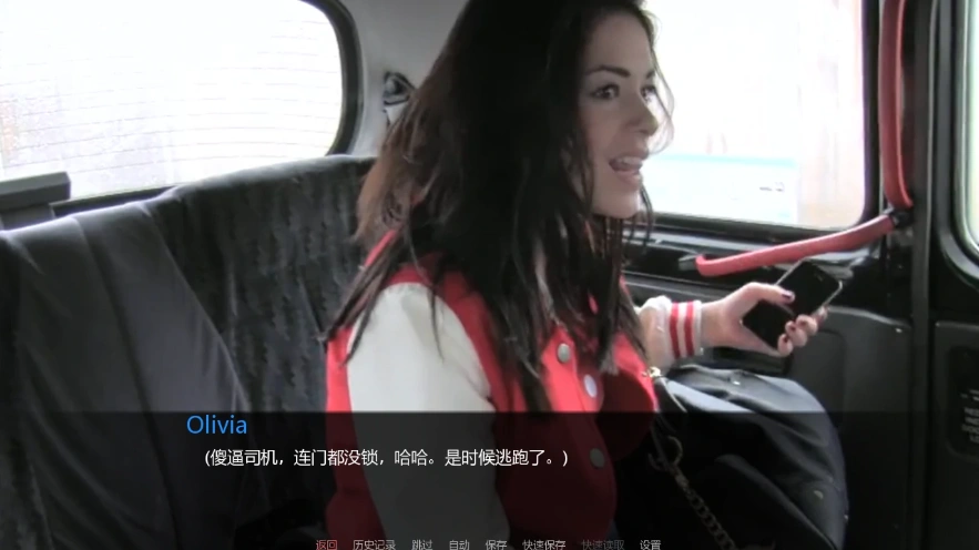 QQ20250708-231824