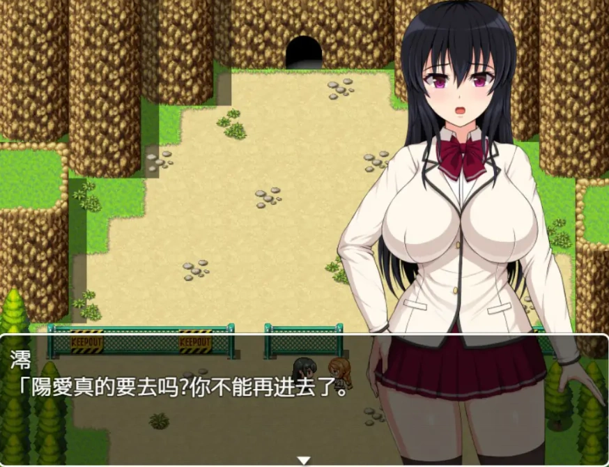 QQ20250708-232506