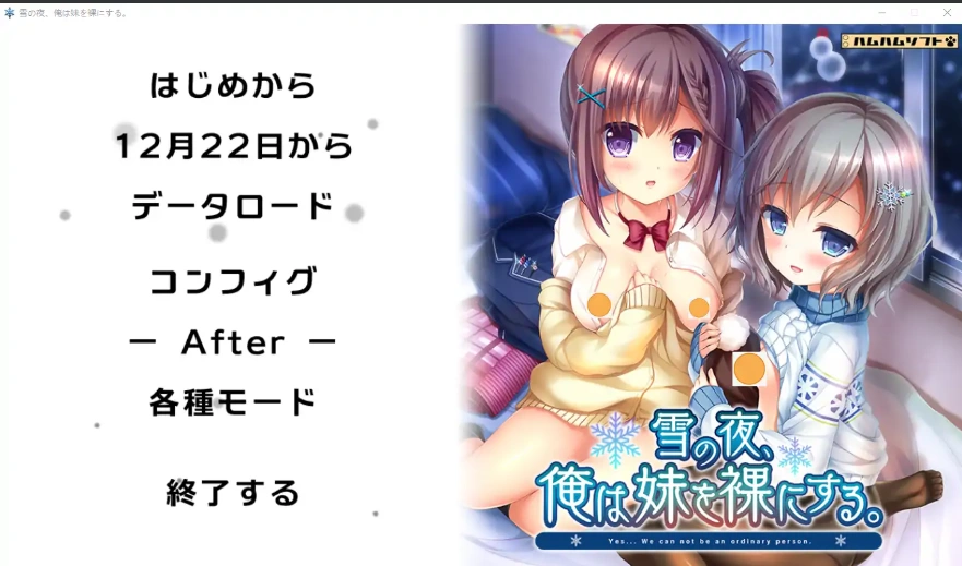 QQ20250709-142144