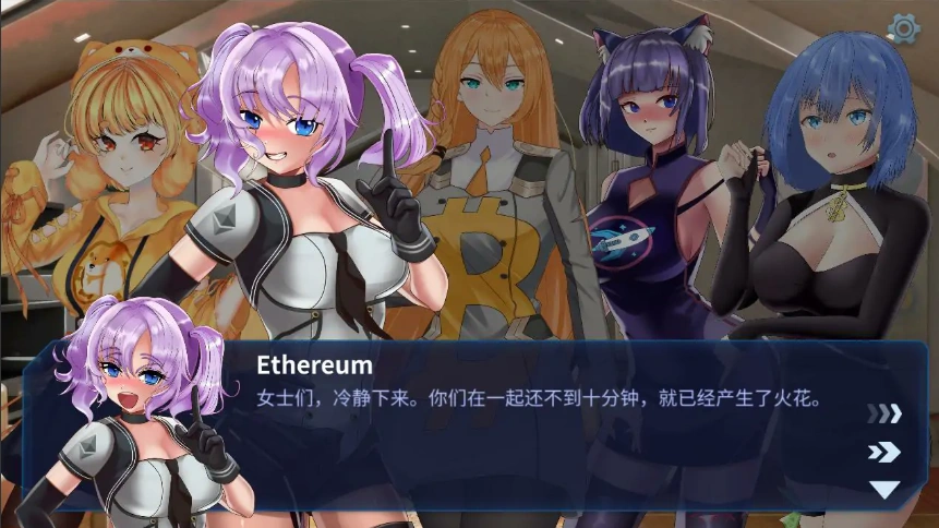 QQ20250711-114909