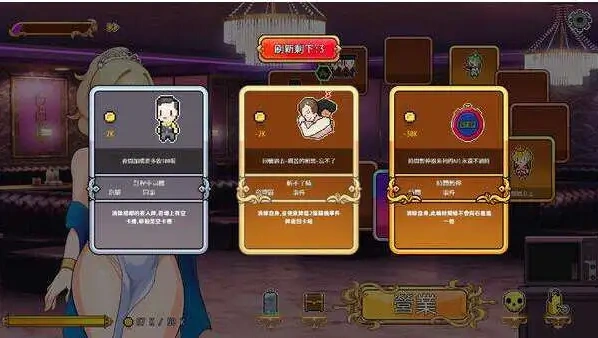 QQ20250714-001452