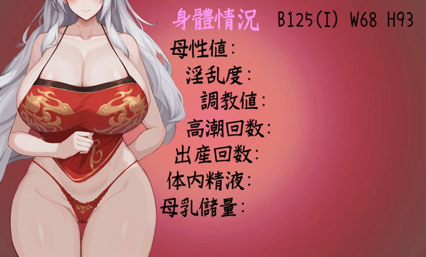QQ20250714-030513