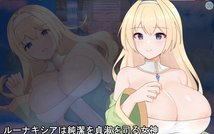 图片[5]-[热门RPG/汉化]纯洁女神 露娜克希娅 挂载AI汉化版 [新作] [1.5G]-IS