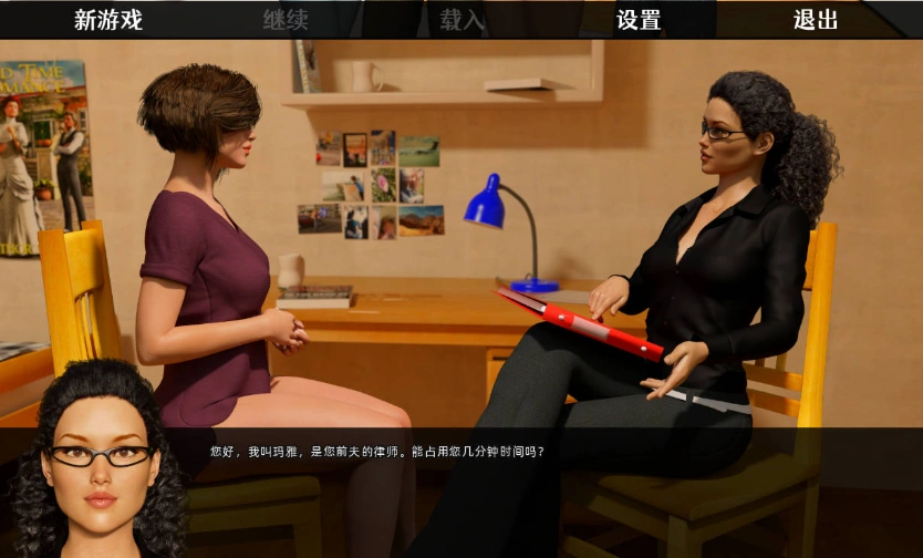图片[2]-【SLG/汉化/动态/PC+安卓】大兄弟 另一个故事 Big Brother Another Story V0.09.203 精翻汉化作弊版【6.52G】-IS