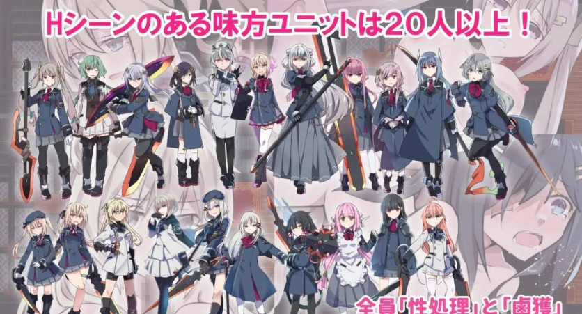 图片[4]-[RPG/汉化]性处理用勇者 挂载AI汉化版 [新作] [1.3G]-IS