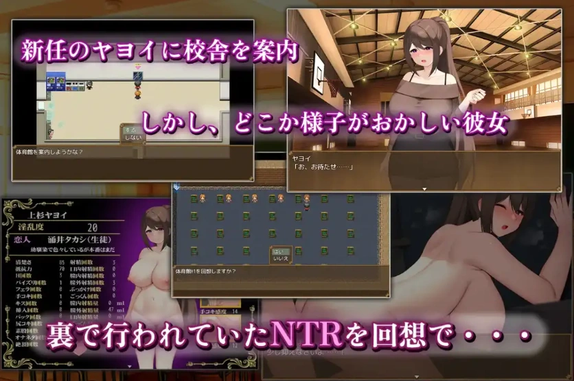 图片[1]-【日系RPG/AI汉化】清纯女教师的女性本能 被早熟的翔太诱惑1.0【PC+安卓/878M】-IS