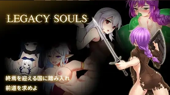 图片[3]-【日系RPG/AI汉化】传承之魂1.01【PC+安卓/1.76G】-IS