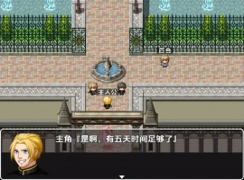 【日系RPG/AI汉化】主角不在时才是正戏NPC奸1.0【PC+安卓/0.98G】-IS