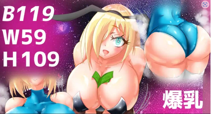 图片[3]-[RPG/汉化/NTR] 爆乳宇宙人诺亚~ NTR侵略RPG ~ 内嵌AI汉化版 [1.3G]-IS