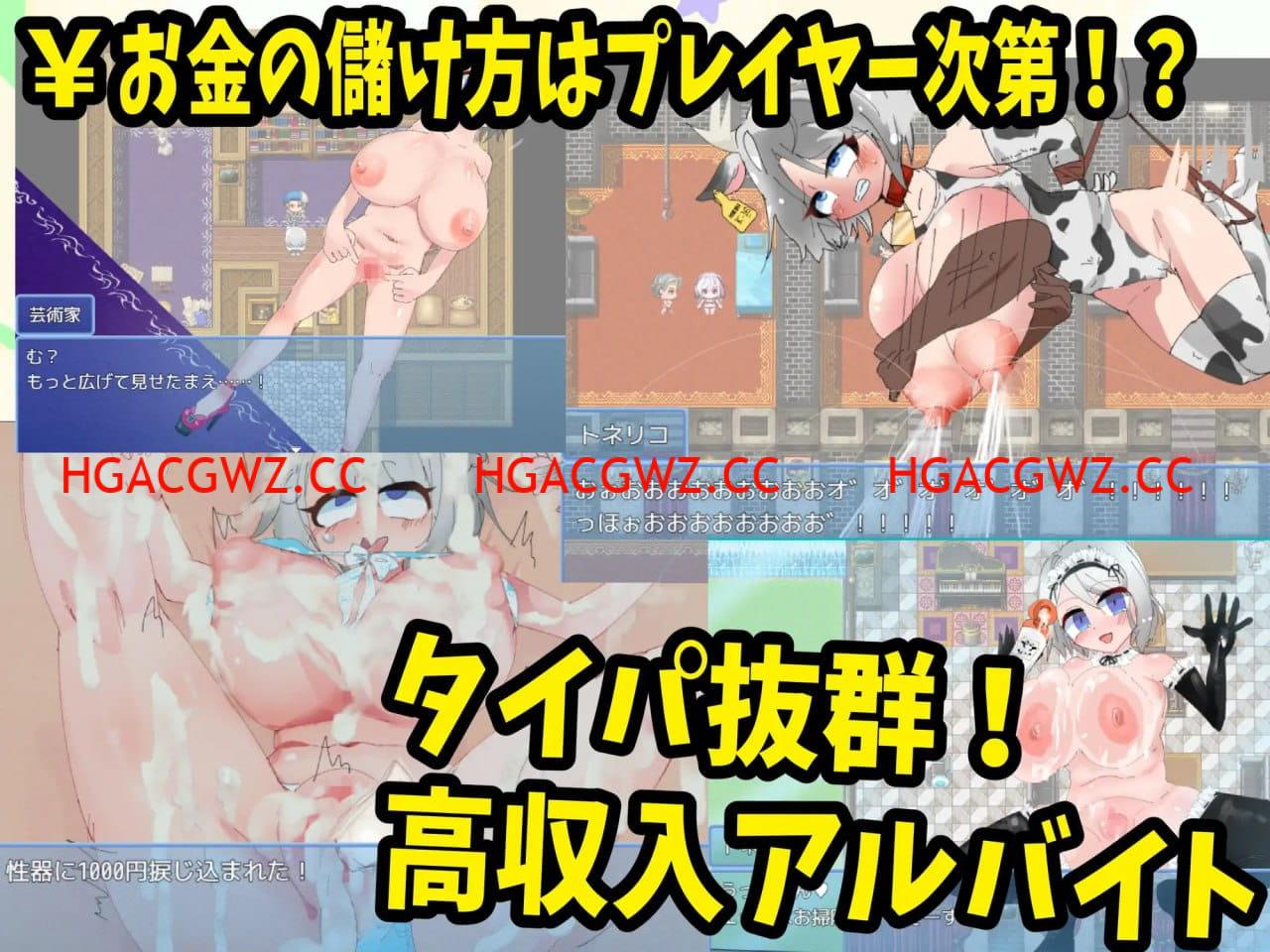 16045331672-1