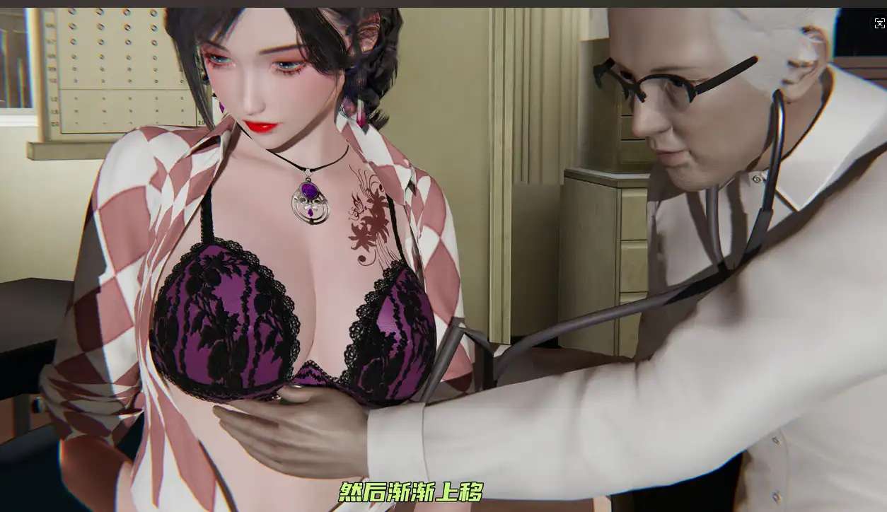 【3D/全彩/無修】 “暴露女友小月”1~16完【3390P/513M】-IS