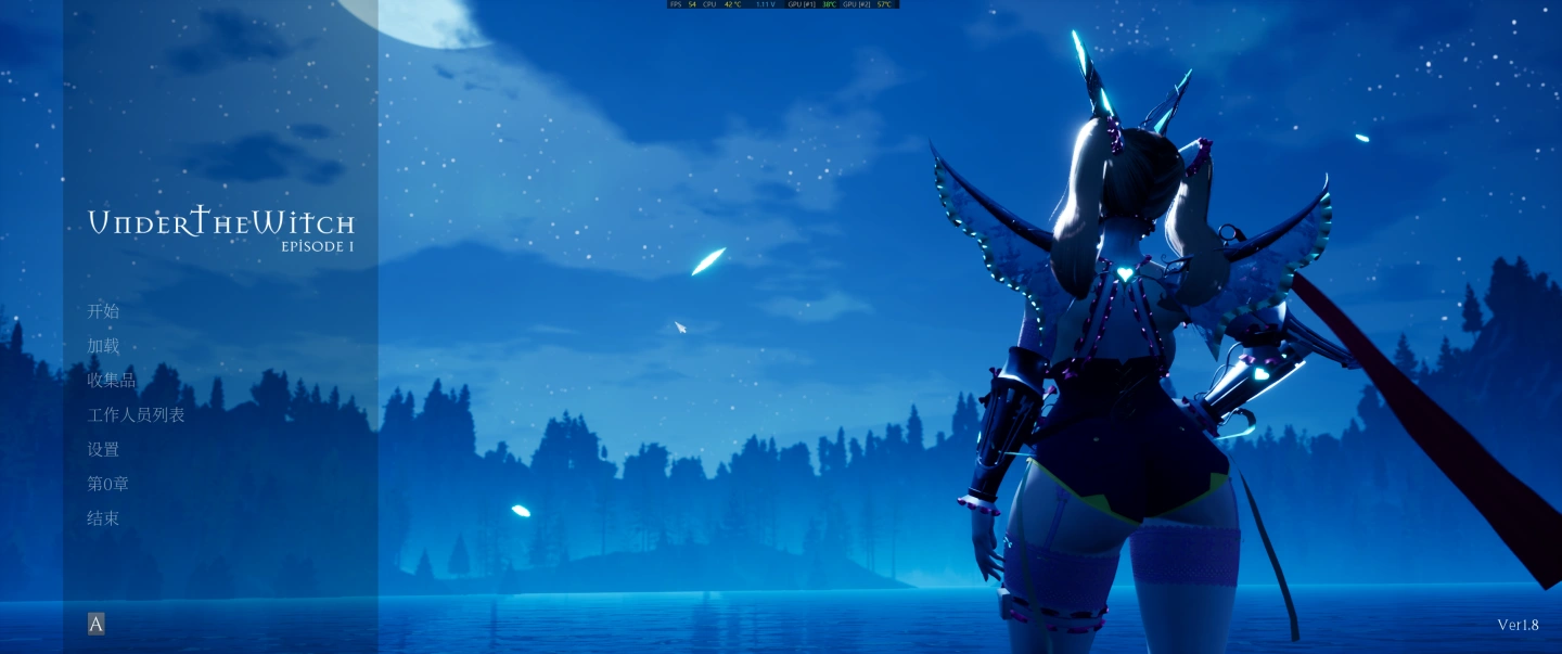 【3D大作/全動态/抖M向/中文】魔女的侵襲:女巫之下 V1.8 正式完全步兵版 全收集存檔 【電腦/6.9G】-IS