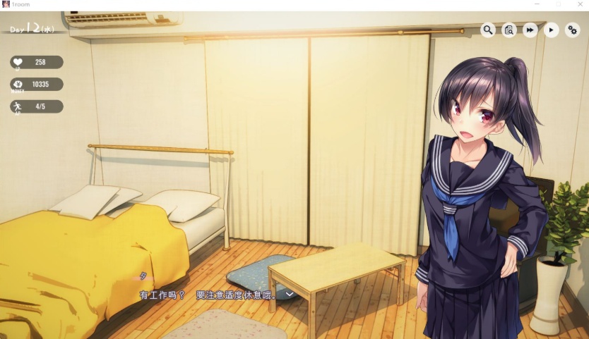 【养成SLG官中动态全CV】家出少女1roomVer1.23【+PC】官方中文完结版+全CG存档【700M】【补档】