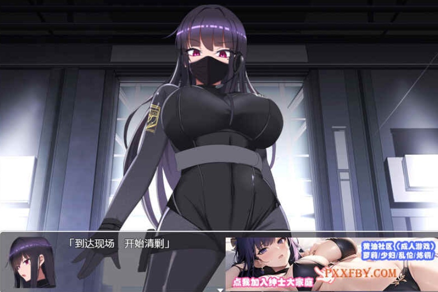 [RPG] [RPG/汉化]活体自慰套工厂歼灭队 v1.2 精翻汉化版[新汉化][FM/450M/夸克]